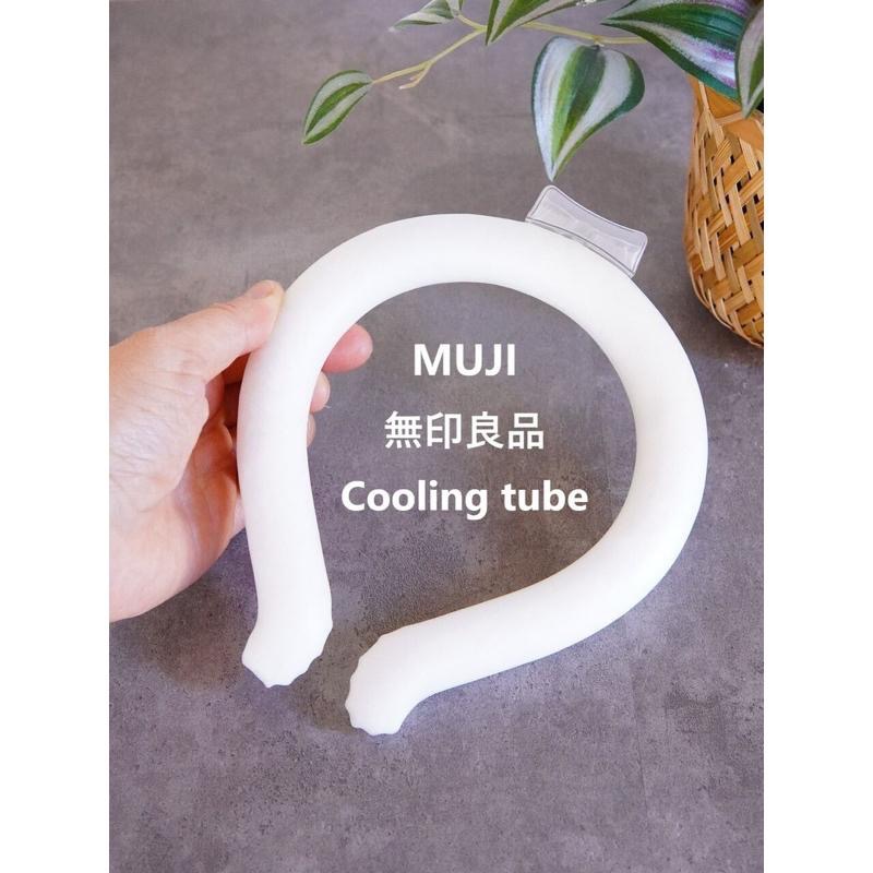 【在台現貨，當日寄出】🌻莉莉好物🌷日本無印 Muji 降溫神器 降暑 降溫 冰涼 冰圈 脖環 頸圈 冰涼圈-細節圖4