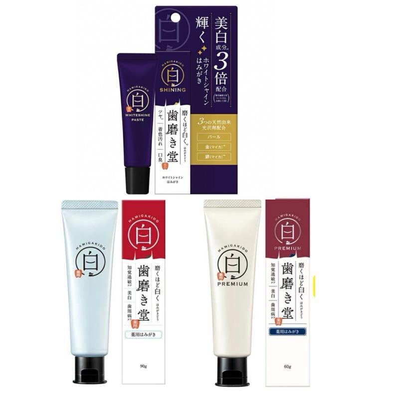 【在台現貨，當日寄出】🌻莉莉好物🌷齒磨殿堂 三倍濃度 Thread 推薦 最高等級美白 潔白護理牙膏-細節圖4