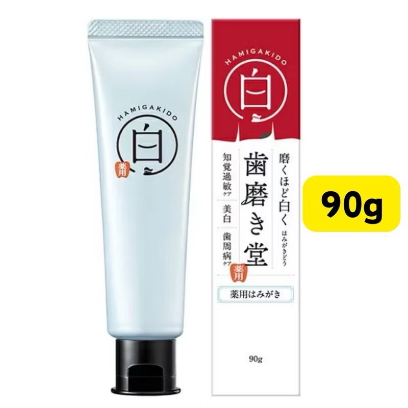 【在台現貨，當日寄出】🌻莉莉好物🌷齒磨殿堂 三倍濃度 Thread 推薦 最高等級美白 潔白護理牙膏-規格圖4