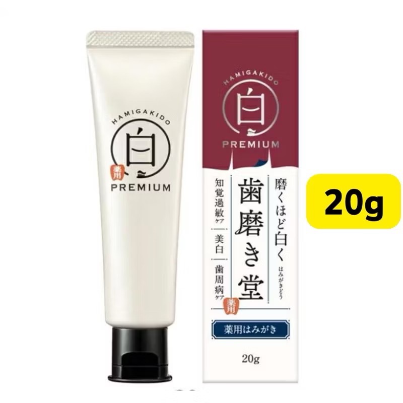 【在台現貨，當日寄出】🌻莉莉好物🌷齒磨殿堂 三倍濃度 Thread 推薦 最高等級美白 潔白護理牙膏-規格圖4