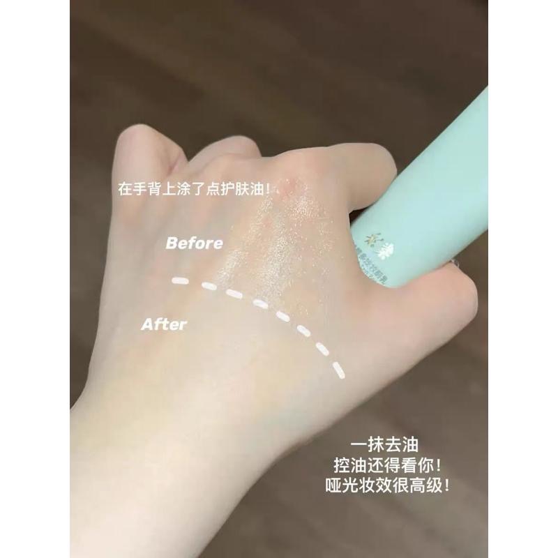 【在台現貨，當日寄出】🌻莉莉好物🌷彩棠Timage 妝前乳隔離霜保溼滋潤服貼不卡粉持久控油40g-細節圖2