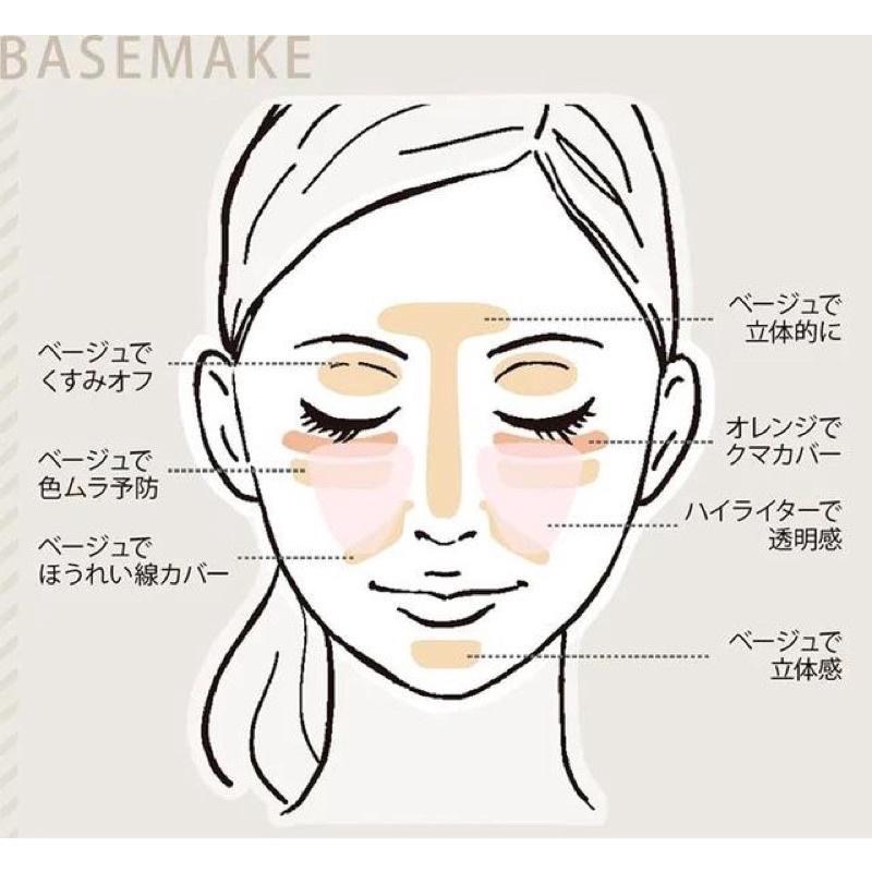 ［在台現貨、當天寄出］🌻莉莉好物🌷 &be 河北裕介 雙色遮瑕膏 SPF20 / PA++ 礦物彩妝-細節圖2