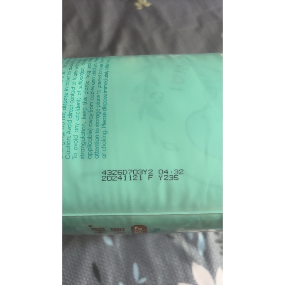 幫寶適M號2包-細節圖2