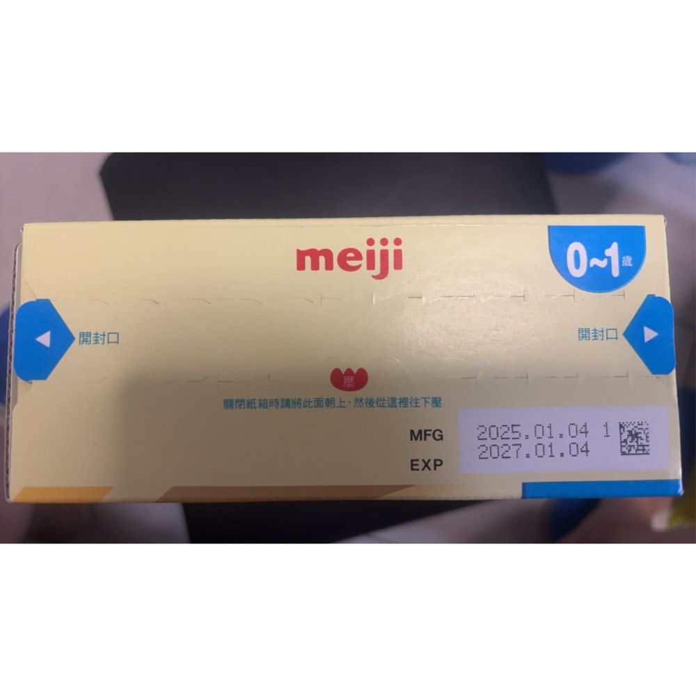 明治奶粉-細節圖2