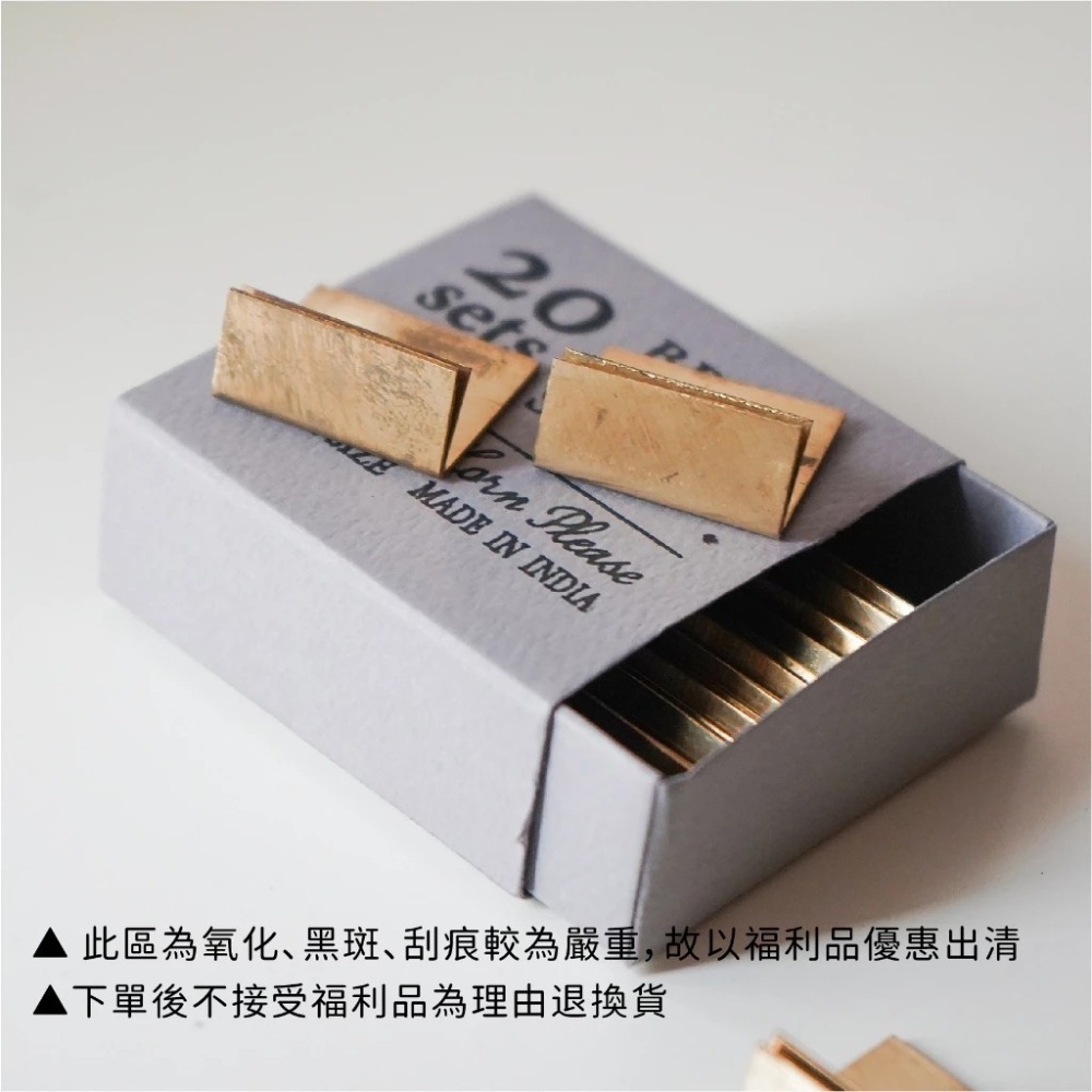 (福利品)【Horn Please】Brass Card Stand/黃銅名片座/卡片夾/價格牌/立架/卡片架-細節圖5