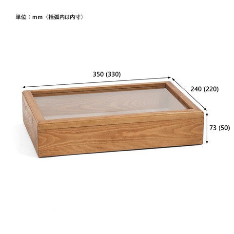 【日本Creer】 NEIN MARKE松木飾品收納櫃/可堆疊飾品盒/復古實木玻璃盒-規格圖7