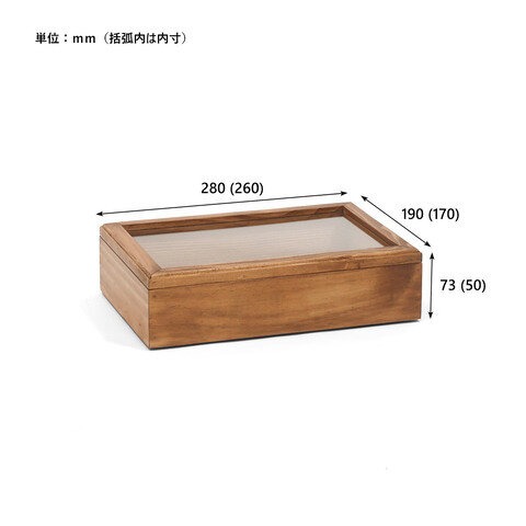 【日本Creer】 NEIN MARKE松木飾品收納櫃/可堆疊飾品盒/復古實木玻璃盒-規格圖7