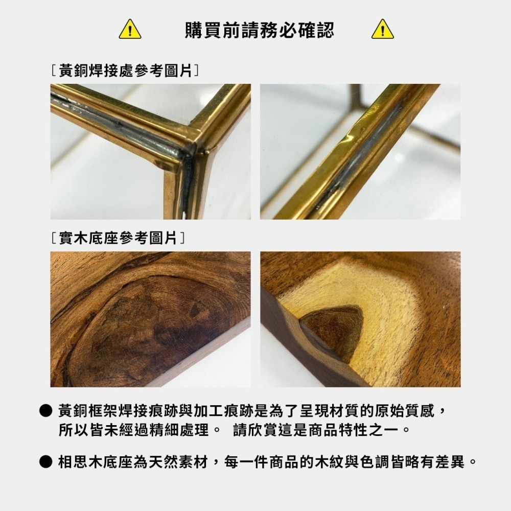 【日本Creer】 Alten黃銅展示櫃/首飾盒復古實木玻璃櫃/甜點櫃/飾品櫃-細節圖2