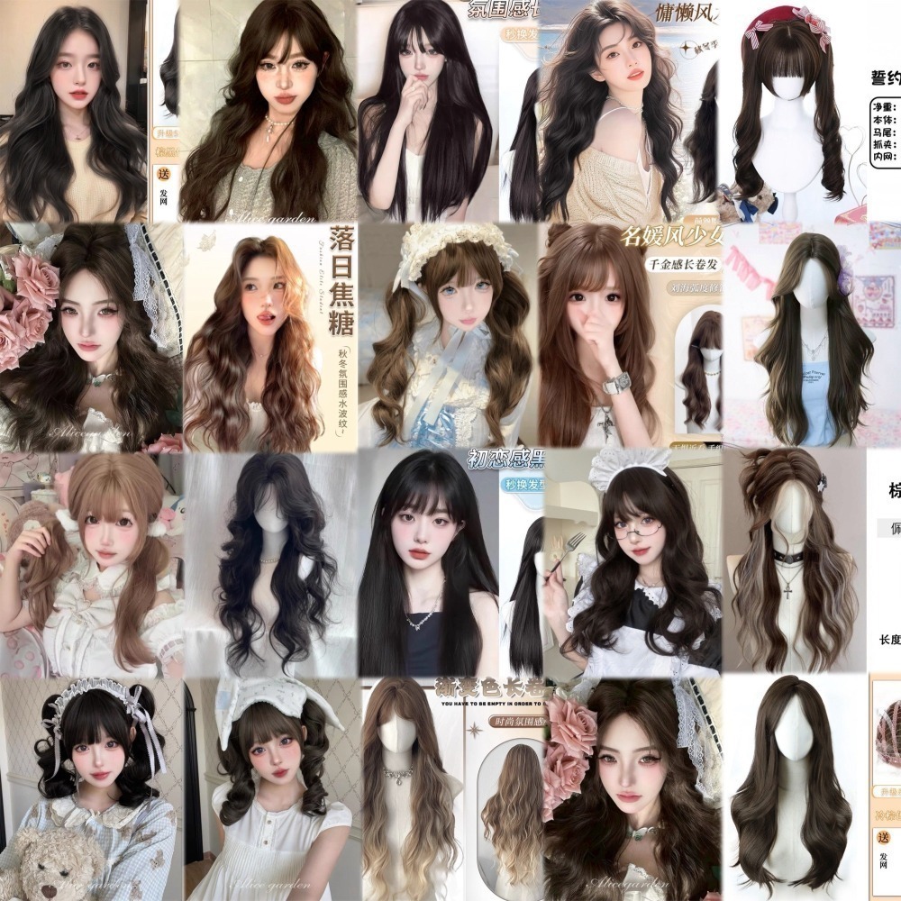 【現貨1】黑色 深淺棕 咖啡 亞麻灰棕色 冷棕色 蜜茶 薄藤粉棕 亞麻棕色系列假髮🤎黑色假髮日常假髮cos假髮歐美假髮-細節圖4