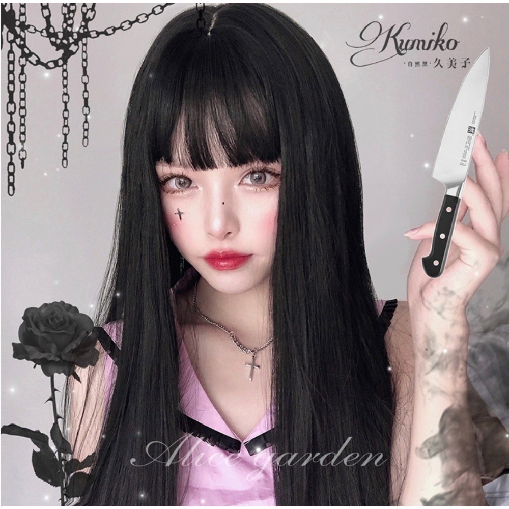 《久美子》自然黑長直 60cm+-