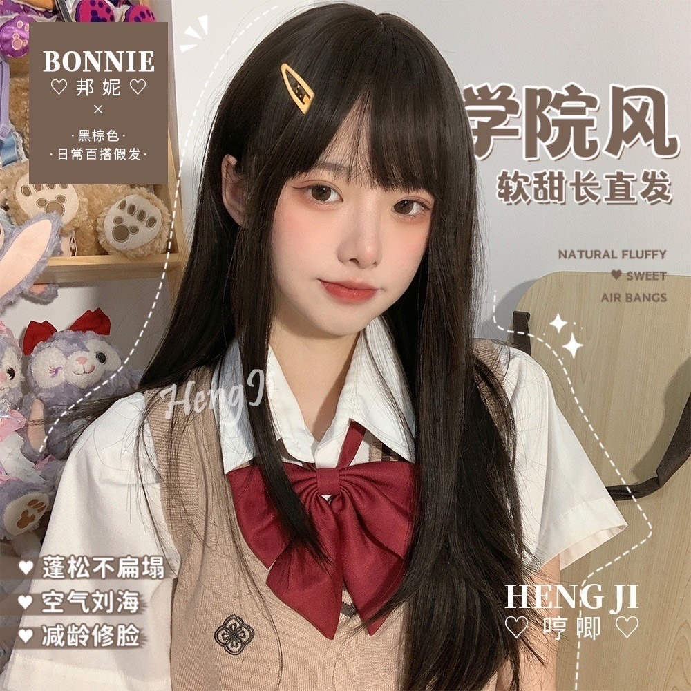 【現貨1】黑色 深淺棕 咖啡 亞麻灰棕色 冷棕色 蜜茶 薄藤粉棕 亞麻棕色系列假髮🤎黑色假髮日常假髮cos假髮歐美假髮-規格圖8