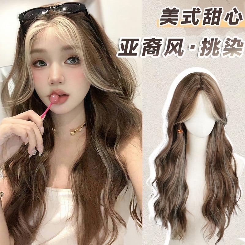 《狐欣蒂》前額蕾絲 亞裔挑染棕奶70cm