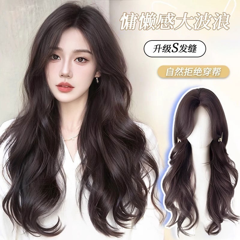 【現貨1】黑色 深淺棕 咖啡 亞麻灰棕色 冷棕色 蜜茶 薄藤粉棕 亞麻棕色系列假髮🤎黑色假髮日常假髮cos假髮歐美假髮-規格圖8