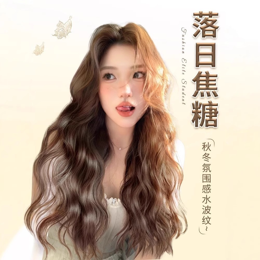 【現貨2】黑色 深淺棕 咖啡 亞麻灰棕色 冷棕色 蜜茶亞麻棕色 奶茶棕色 黑茶系列假髮🤎黑色假髮 歐美假髮日常自然假髮-規格圖8