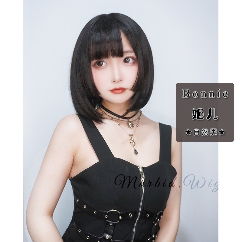 《姬兒》S髮縫 公主切 棕黑色 30cm