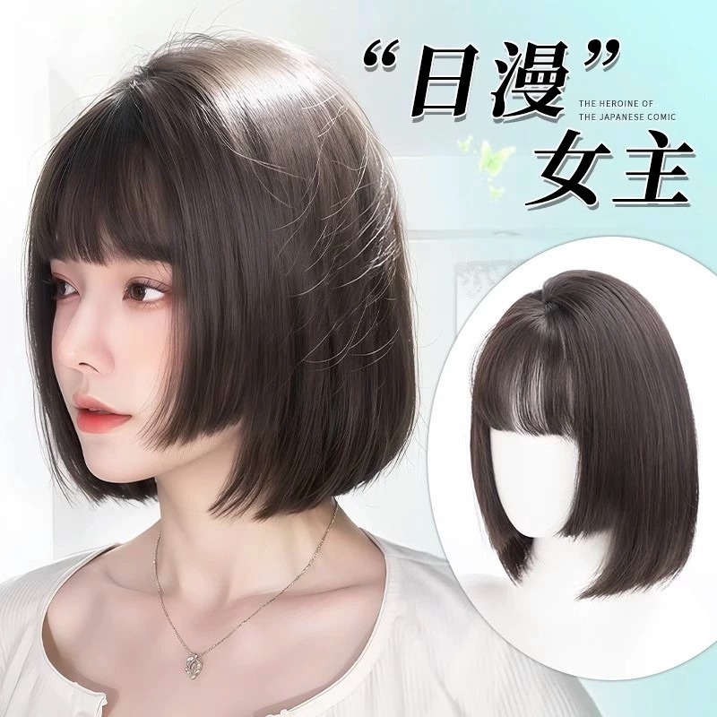 【現貨2】黑色 深淺棕 咖啡 亞麻灰棕色 冷棕色 蜜茶亞麻棕色 奶茶棕色 黑茶系列假髮🤎黑色假髮 歐美假髮日常自然假髮-規格圖8