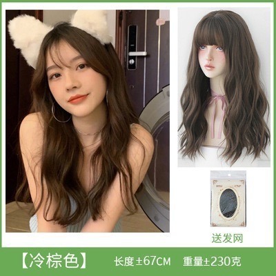 【現貨2】黑色 深淺棕 咖啡 亞麻灰棕色 冷棕色 蜜茶亞麻棕色 奶茶棕色 黑茶系列假髮🤎黑色假髮 歐美假髮日常自然假髮-規格圖8