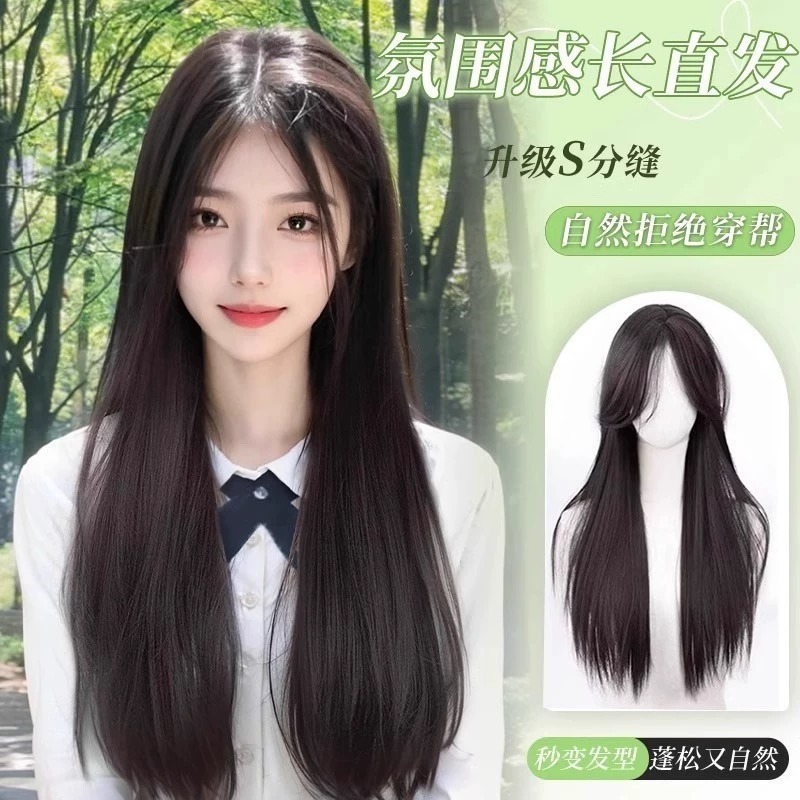 【現貨2】黑色 深淺棕 咖啡 亞麻灰棕色 冷棕色 蜜茶亞麻棕色 奶茶棕色 黑茶系列假髮🤎黑色假髮 歐美假髮日常自然假髮-規格圖8