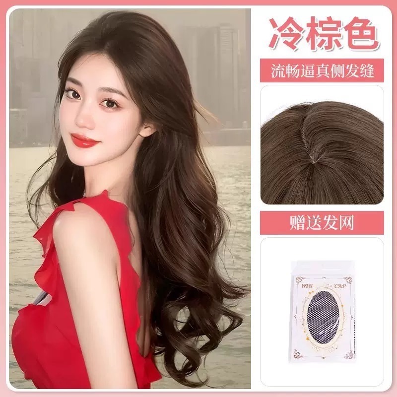 【現貨2】黑色 深淺棕 咖啡 亞麻灰棕色 冷棕色 蜜茶亞麻棕色 奶茶棕色 黑茶系列假髮🤎黑色假髮 歐美假髮日常自然假髮-規格圖8