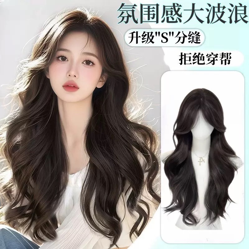 【現貨2】黑色 深淺棕 咖啡 亞麻灰棕色 冷棕色 蜜茶亞麻棕色 奶茶棕色 黑茶系列假髮🤎黑色假髮 歐美假髮日常自然假髮-規格圖8