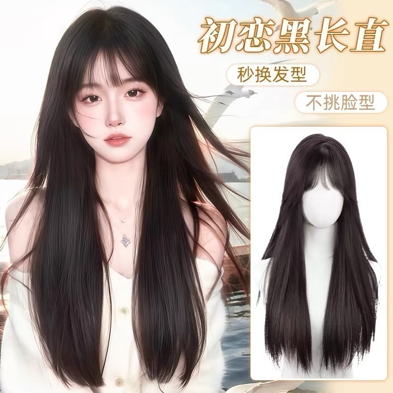 【現貨2】黑色 深淺棕 咖啡 亞麻灰棕色 冷棕色 蜜茶亞麻棕色 奶茶棕色 黑茶系列假髮🤎黑色假髮 歐美假髮日常自然假髮-規格圖8