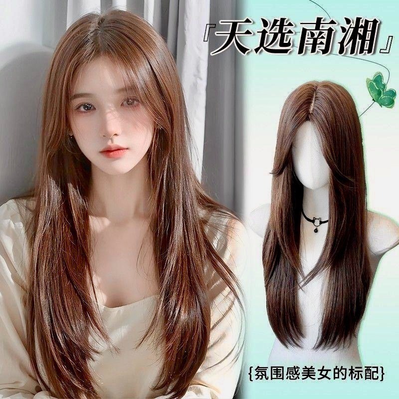 【現貨3】黑色 深淺棕 咖啡 亞麻灰棕色 冷棕色 蜜茶亞麻棕色 奶茶棕色 黑茶系列🤎黑長直 日常假髮cos假髮日系假髮-規格圖8