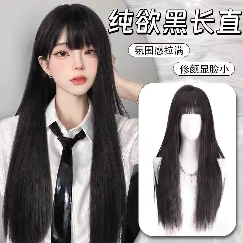 【現貨3】黑色 深淺棕 咖啡 亞麻灰棕色 冷棕色 蜜茶亞麻棕色 奶茶棕色 黑茶系列🤎黑長直 日常假髮cos假髮日系假髮-規格圖8