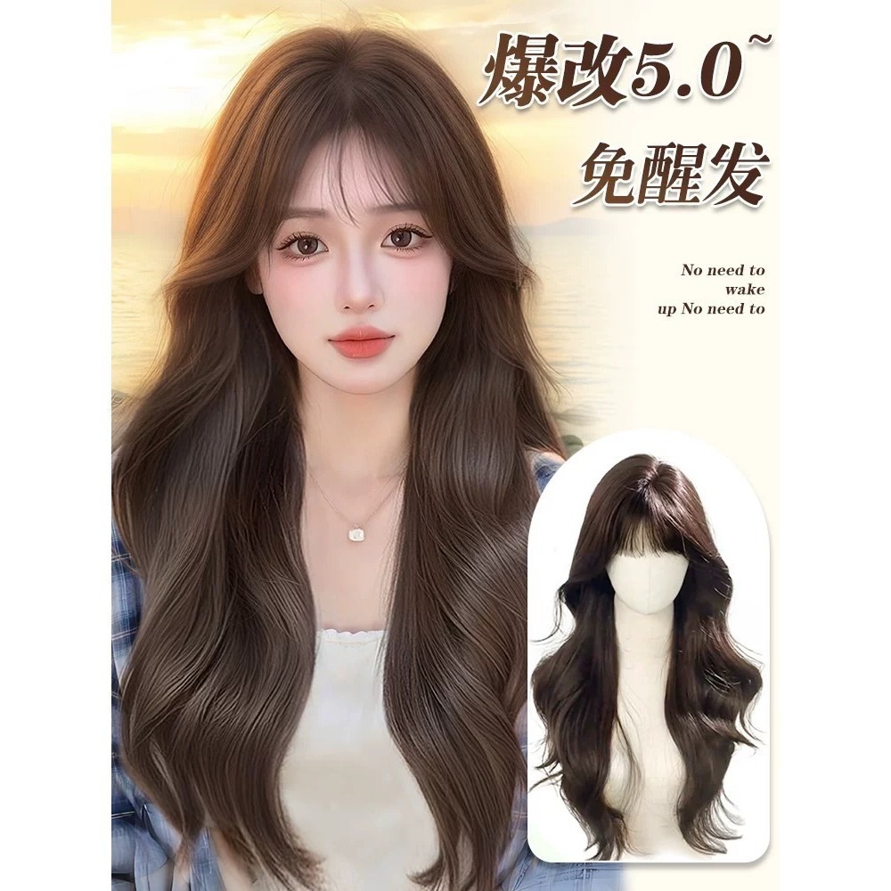 【現貨3】黑色 深淺棕 咖啡 亞麻灰棕色 冷棕色 蜜茶亞麻棕色 奶茶棕色 黑茶系列🤎黑長直 日常假髮cos假髮日系假髮-規格圖8