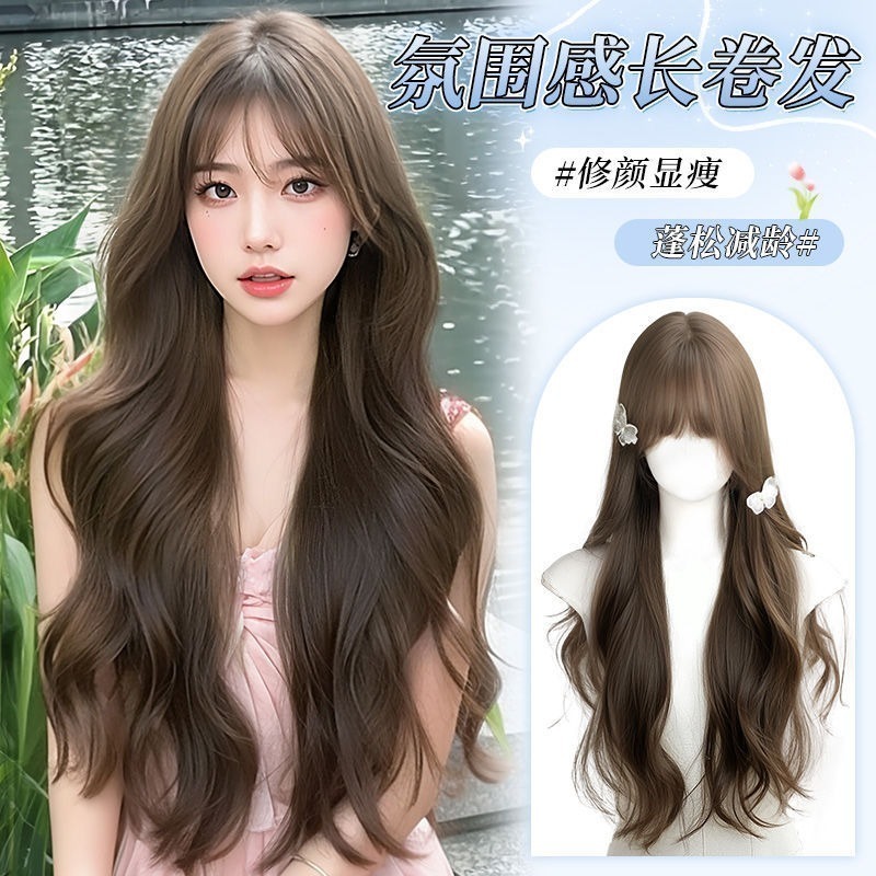 【現貨3】黑色 深淺棕 咖啡 亞麻灰棕色 冷棕色 蜜茶亞麻棕色 奶茶棕色 黑茶系列🤎黑長直 日常假髮cos假髮日系假髮-規格圖8