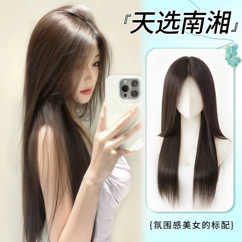 【現貨3】黑色 深淺棕 咖啡 亞麻灰棕色 冷棕色 蜜茶亞麻棕色 奶茶棕色 黑茶系列🤎黑長直 日常假髮cos假髮日系假髮-規格圖8