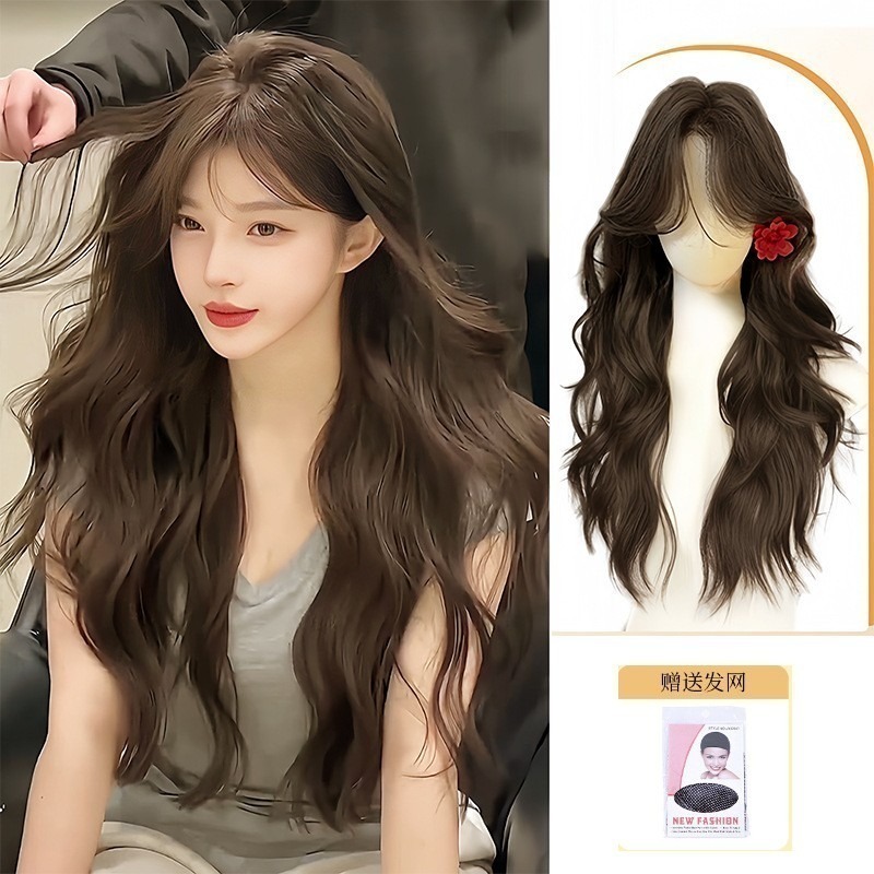 《露》中分八字 冷棕色 高層次捲60cm