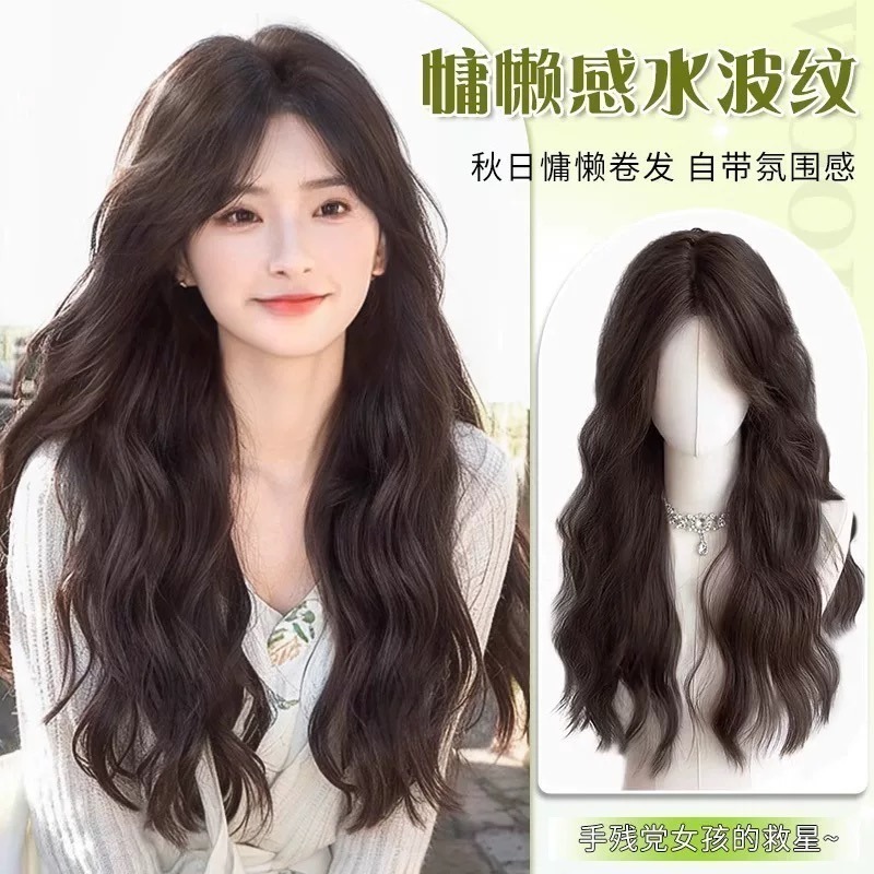 【現貨3】黑色 深淺棕 咖啡 亞麻灰棕色 冷棕色 蜜茶亞麻棕色 奶茶棕色 黑茶系列🤎黑長直 日常假髮cos假髮日系假髮-規格圖8