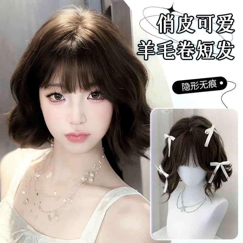 【現貨4】黑色 深淺棕 咖啡 亞麻灰棕色 冷棕色 蜜茶亞麻棕色 奶茶棕色 黑茶系列假🤎歐美假髮 日系假髮可愛假髮cos-規格圖8