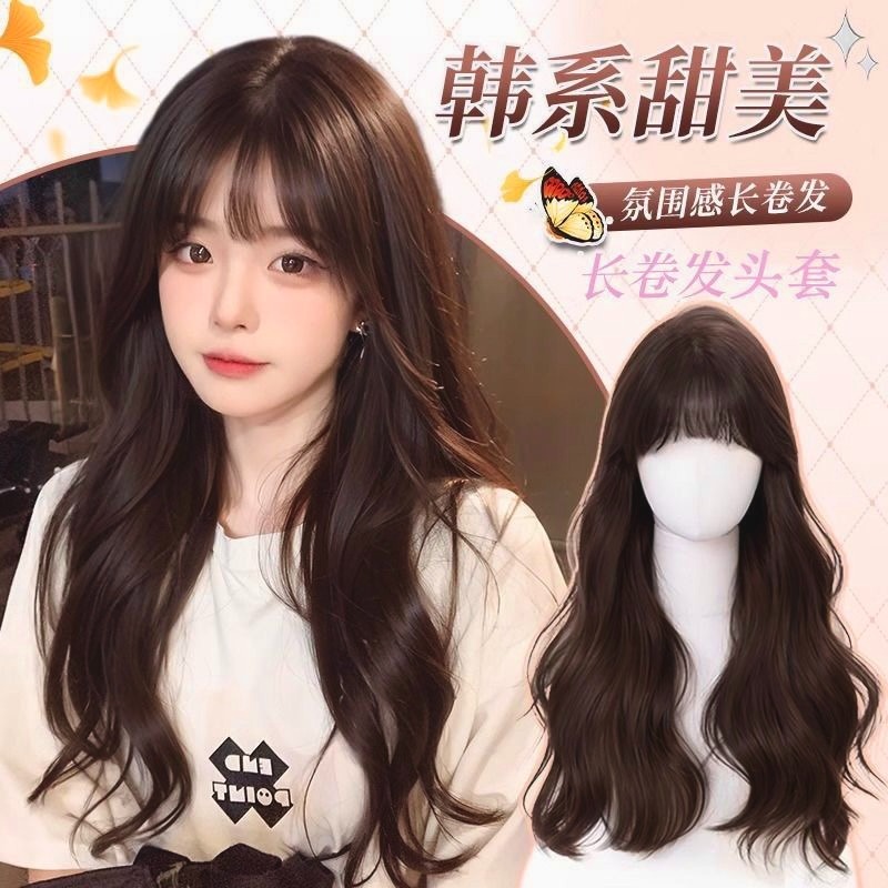 【現貨4】黑色 深淺棕 咖啡 亞麻灰棕色 冷棕色 蜜茶亞麻棕色 奶茶棕色 黑茶系列假🤎歐美假髮 日系假髮可愛假髮cos-規格圖8