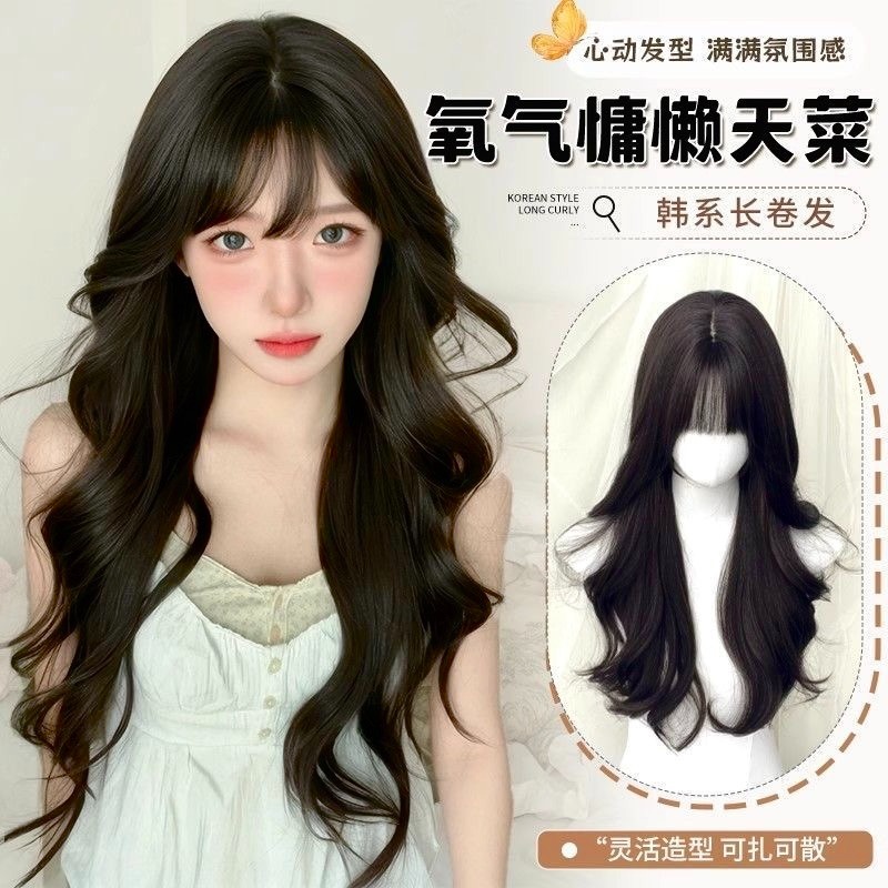 【現貨4】黑色 深淺棕 咖啡 亞麻灰棕色 冷棕色 蜜茶亞麻棕色 奶茶棕色 黑茶系列假🤎歐美假髮 日系假髮可愛假髮cos-規格圖8