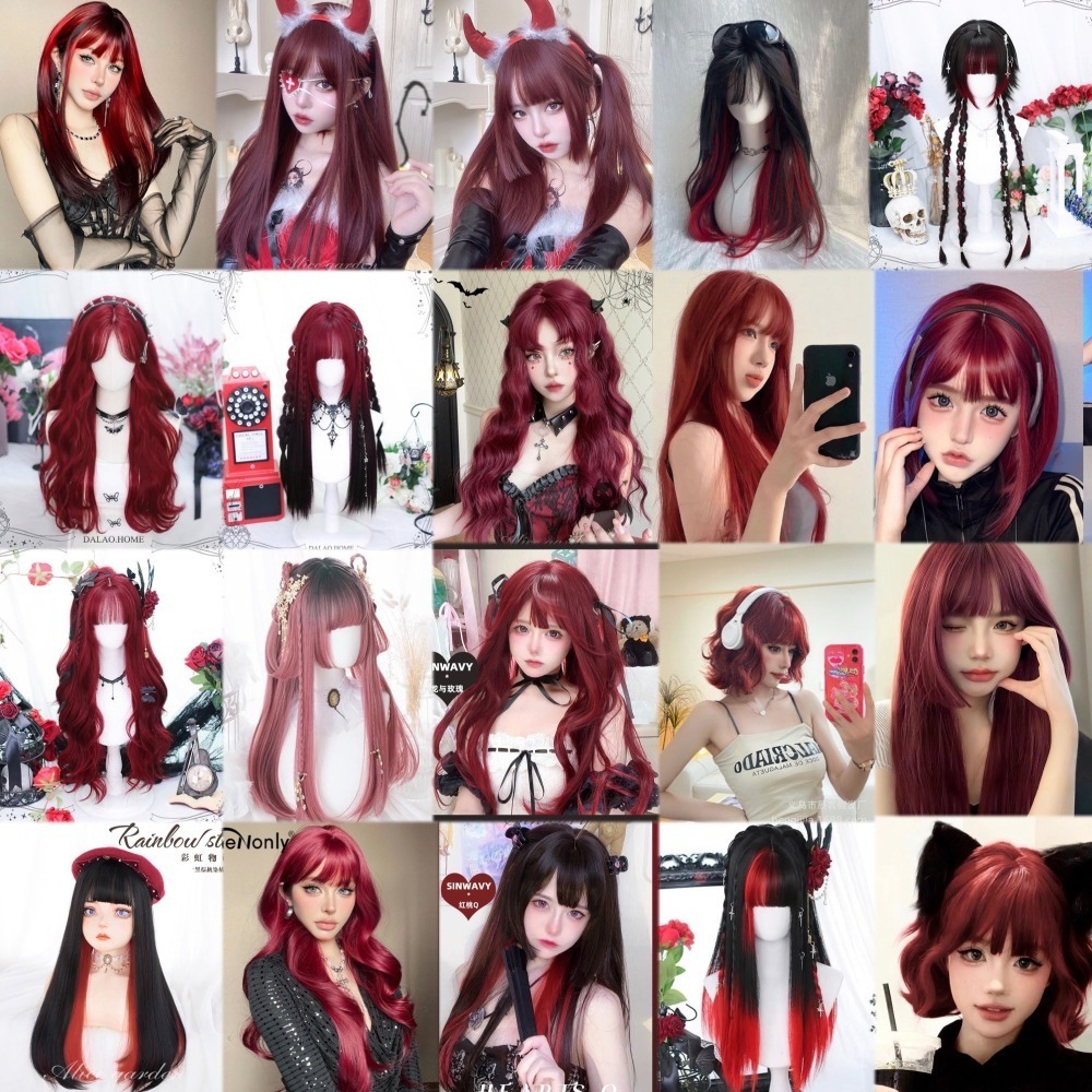 【現貨1】紅色 酒紅色 玫瑰紅色 紅黑色 赤紅色 勃艮第紅 亮紅系列假髮♥️捲髮 直髮 短髮酒紅色假髮紅皇后假髮赤髮假髮-細節圖2