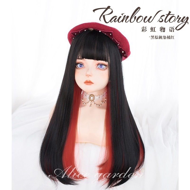 《彩虹物語》黑棕挑染橘紅65cm+-