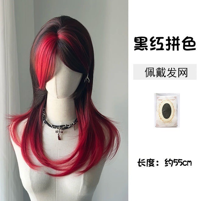 【現貨1】紅色 酒紅色 玫瑰紅色 紅黑色 赤紅色 勃艮第紅 亮紅系列假髮♥️捲髮 直髮 短髮酒紅色假髮紅皇后假髮赤髮假髮-規格圖3