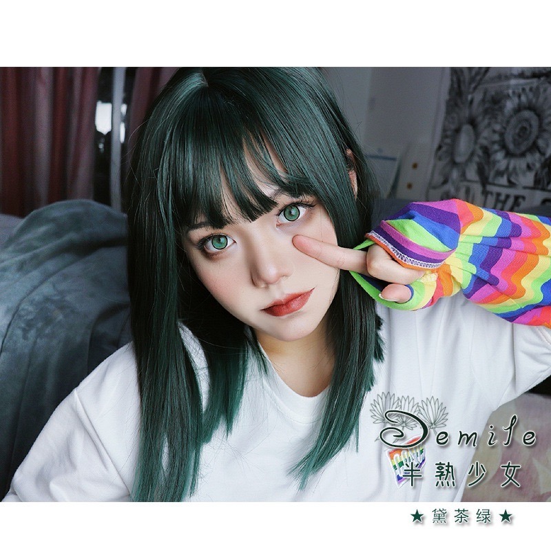 《半熟少女》黛茶墨綠 45cm