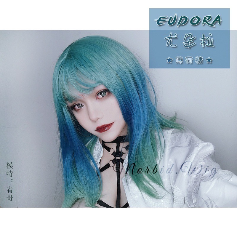 【現貨1】薄荷湖水 綠草綠 墨綠色 翠綠 森林綠 翡翠綠 綠色系列假髮💚捲髮假髮 直髮 短髮 前額蕾絲挑染假髮碧綠色-規格圖1