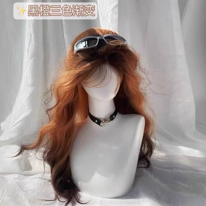 《迪可》前額蕾絲八字 黑澄橘漸變60cm