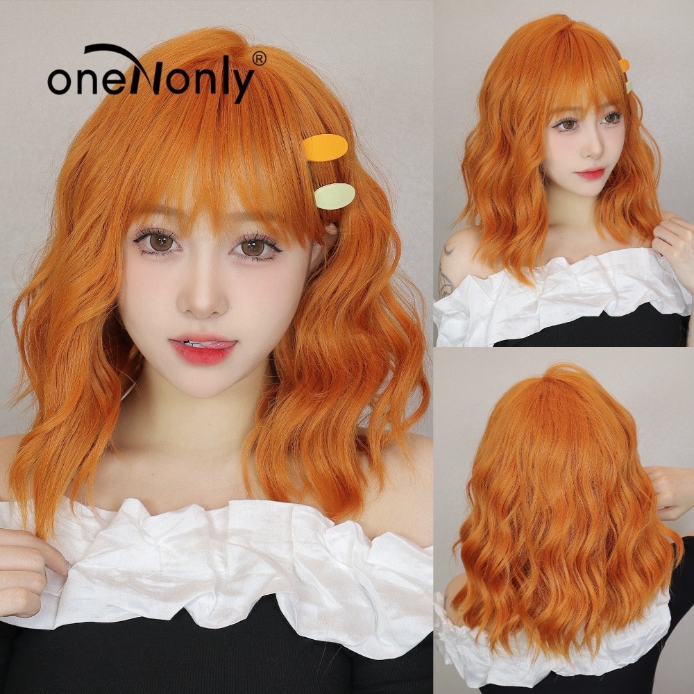 【現貨1】橘色 橘紅 黑橘 橘粉 桔色 橘棕茶 柑桔金橘系列假髮🤎長捲髮 直髮 短髮 橘色假髮 萬聖節假髮 cos假髮-規格圖2