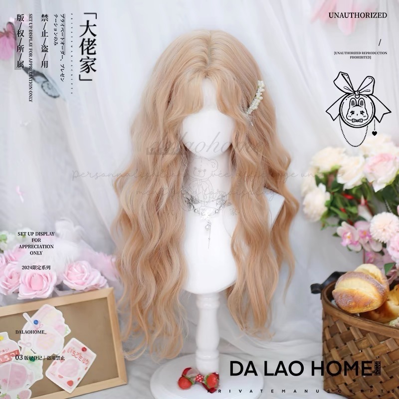 【現貨1】橘色 橘紅 黑橘 橘粉 桔色 橘棕茶 柑桔金橘系列假髮🤎長捲髮 直髮 短髮 橘色假髮 萬聖節假髮 cos假髮-規格圖2