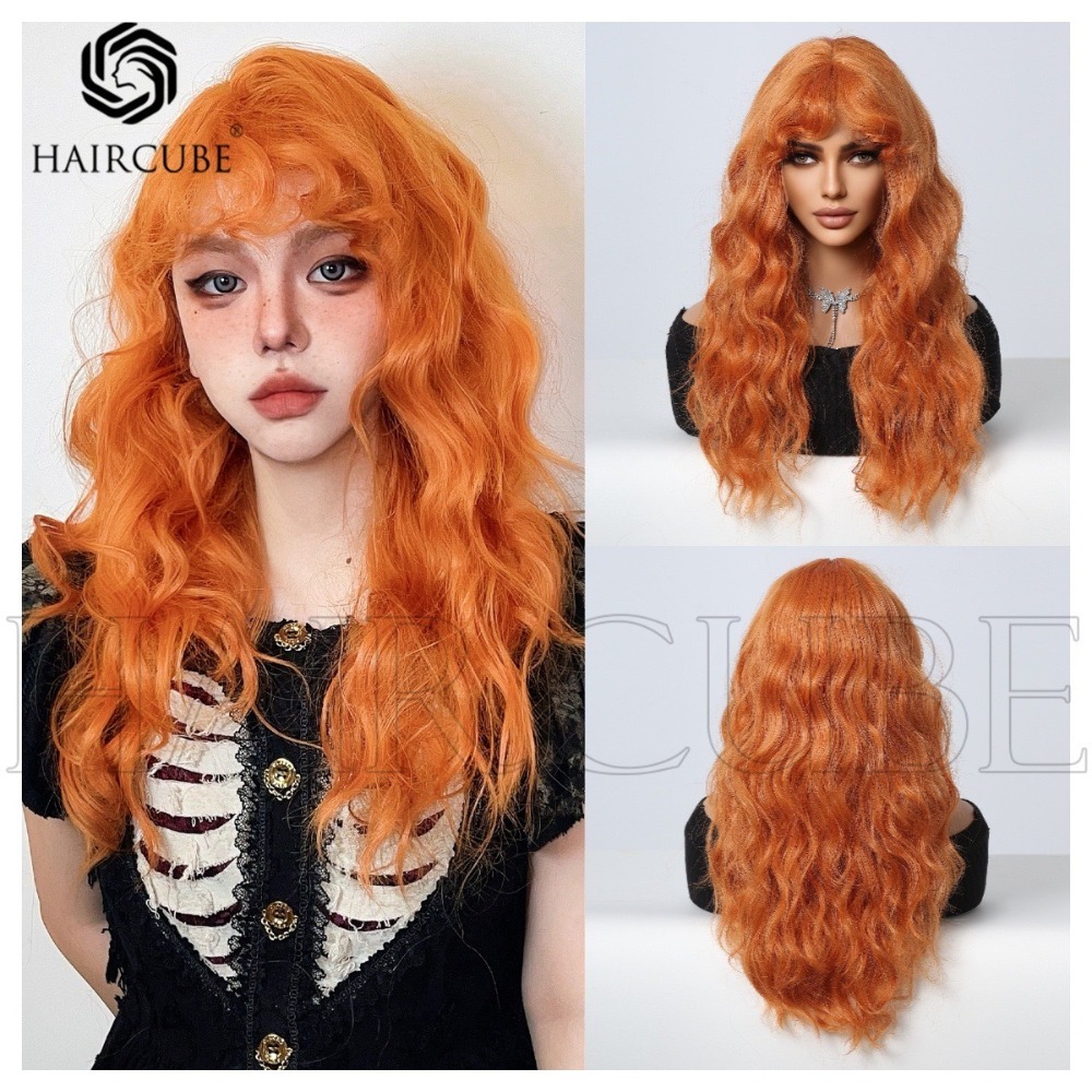 《珊珊》前額蕾絲 淺金漸變蜜糖橘75cm