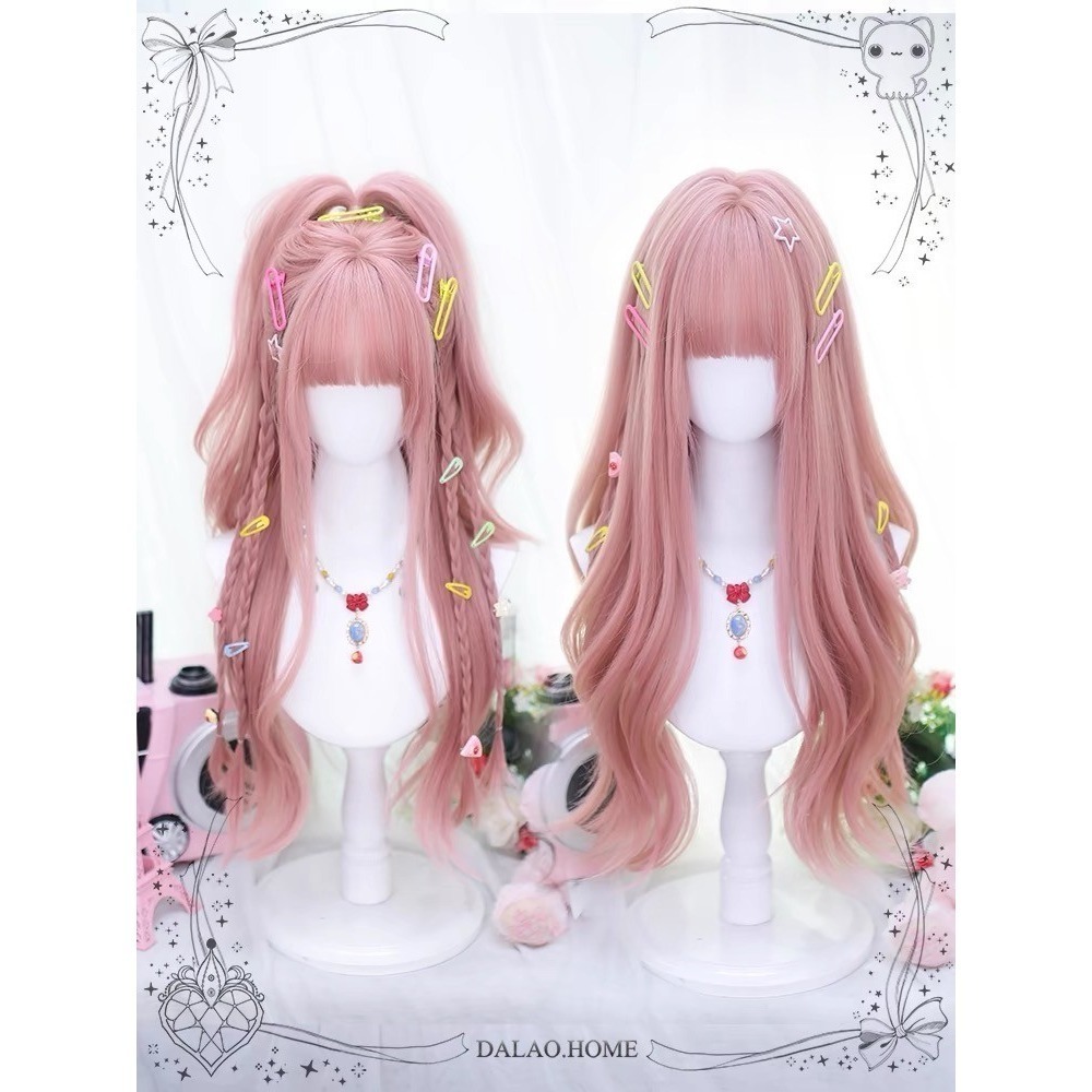 《多巴胺》氣泡粉 60cm+-