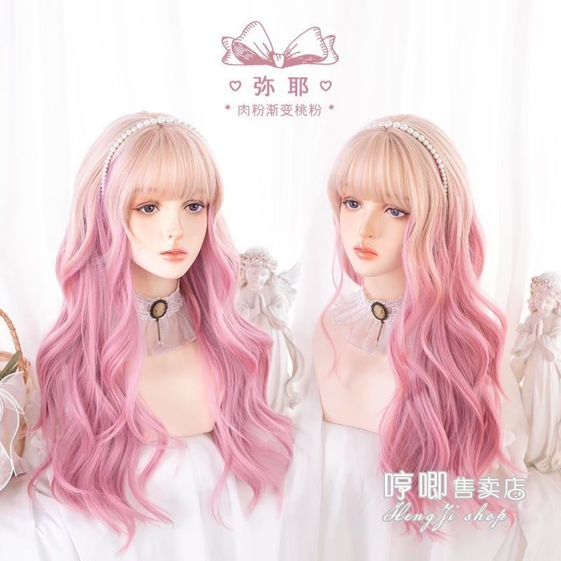 【現貨1】櫻花粉色 桃粉色 粉紅色 淺粉色 黑粉色 粉橘 灰粉色粉紫色系列假髮💖前額蕾絲假髮雙馬尾假髮Lolita假髮-規格圖5