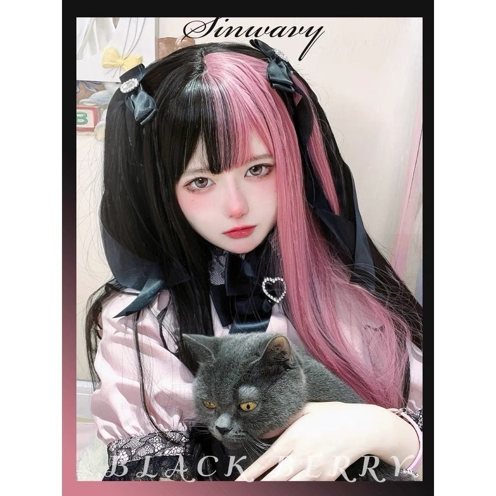 《草莓》黑粉併色💖 60cm+-