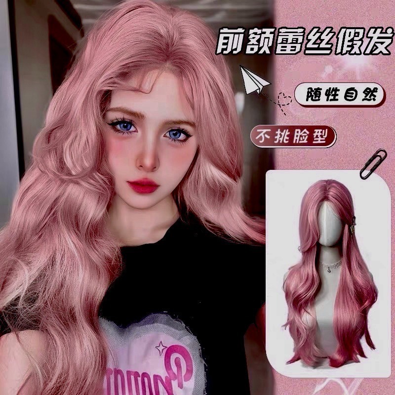 【現貨1】櫻花粉色 桃粉色 粉紅色 淺粉色 黑粉色 粉橘 灰粉色粉紫色系列假髮💖前額蕾絲假髮雙馬尾假髮Lolita假髮-規格圖5