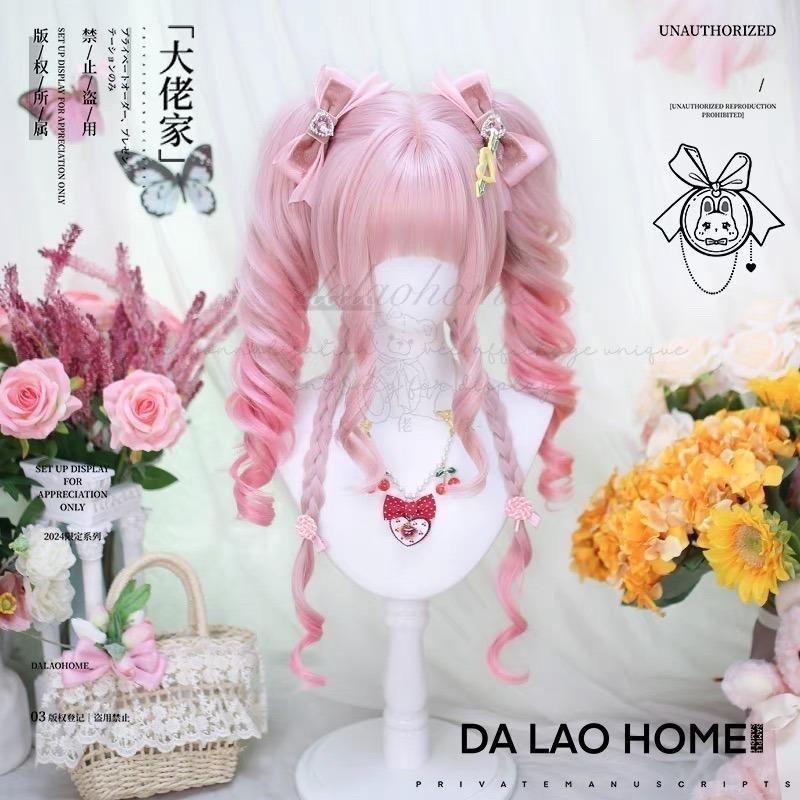 【現貨1】櫻花粉色 桃粉色 粉紅色 淺粉色 黑粉色 粉橘 灰粉色粉紫色系列假髮💖前額蕾絲假髮雙馬尾假髮Lolita假髮-規格圖5