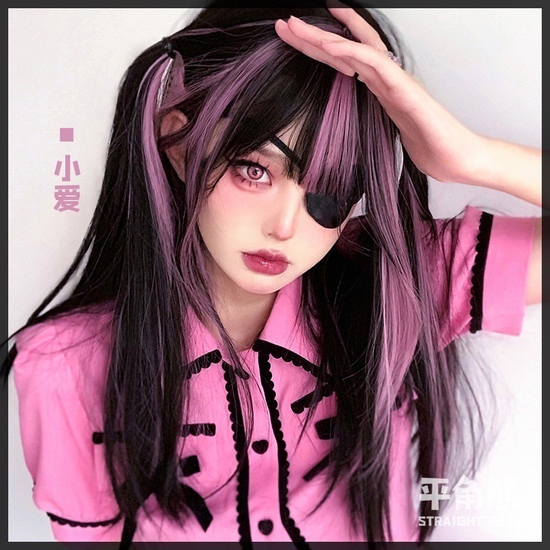 《小愛》黑粉挑染 52cm+-